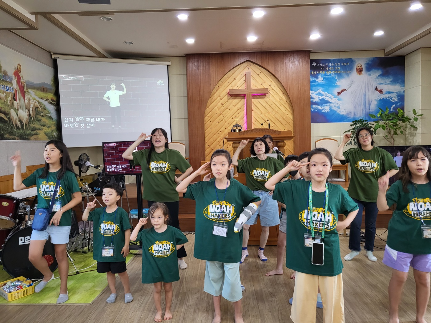 KakaoTalk_20230804_165904603_02