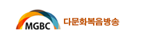 실시간방송